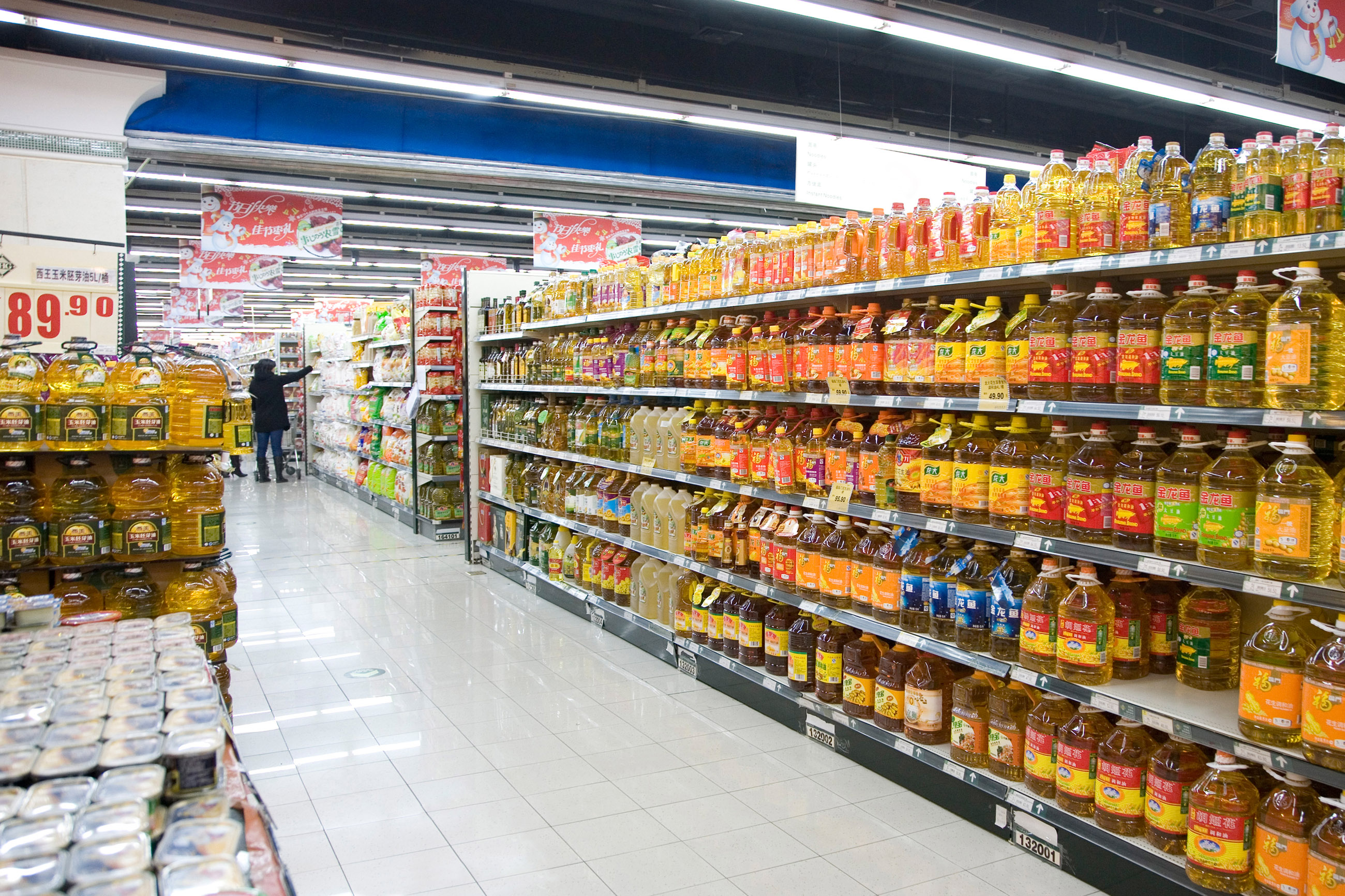 Supermarket Shelves Sap Southeast Asia News Center