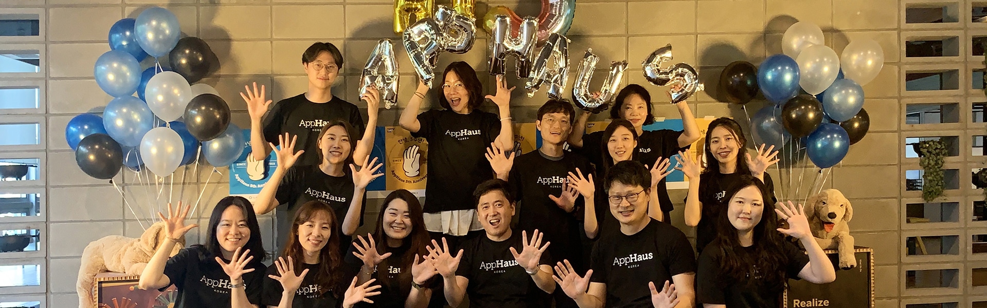 Das SAP-AppHaus-Korea-Team feiert fünfjähriges Jubiläum