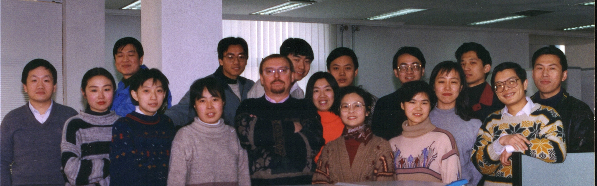 Neuland im Reich der Mitte – 25 Jahre SAP in China (Teil 1)