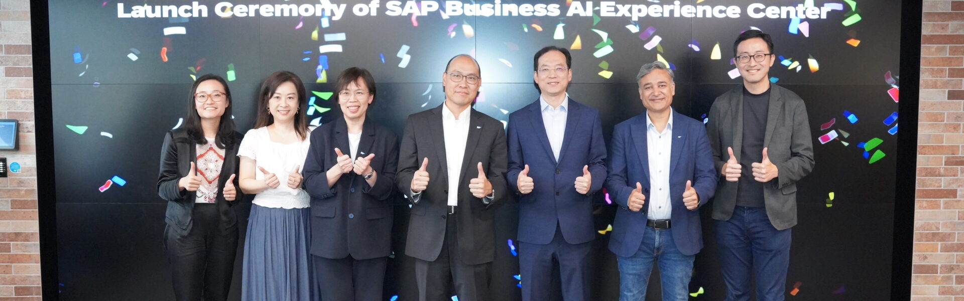 SAP Launches Business AI Experience Center in Hong Kong, Empowering Enterprises to Seize Opportunities Through AI