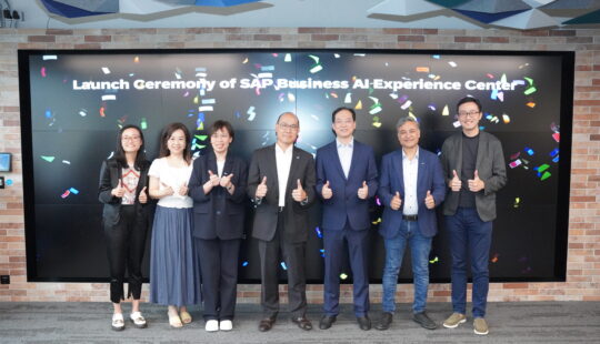 SAP Launches Business AI Experience Center in Hong Kong, Empowering Enterprises to Seize Opportunities Through AI