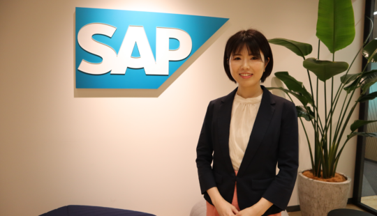 SAPだから、自分の描きたいキャリアを実現できる。誇れる仲間とともに成長と挑戦を続けたい｜Life@SAP Japan vol.21