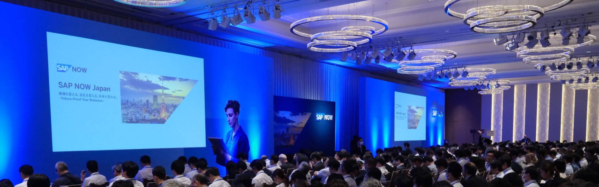 SAP NOW The 夜会 – SAP ジャパンとユーザーの代表が本音で語り合う日本の DX の未来