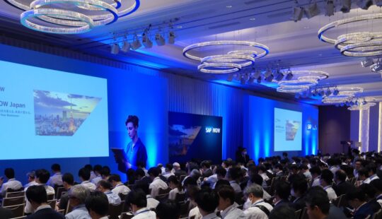 SAP NOW The 夜会 – SAP ジャパンとユーザーの代表が本音で語り合う日本の DX の未来