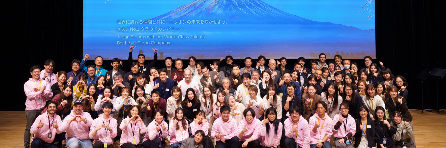 革新的な試みでSAPジャパンの未来を考える「SAP Japan 2026 Vision Crafting Workshop」開催！