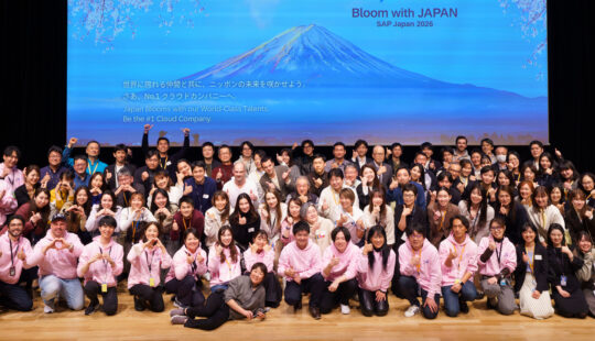 革新的な試みでSAPジャパンの未来を考える「SAP Japan 2026 Vision Crafting Workshop」開催！