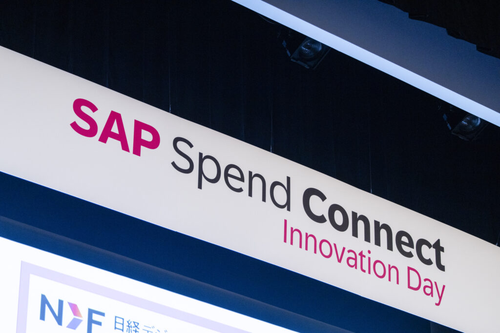 SAP Spend Connect Innovation Day 2024