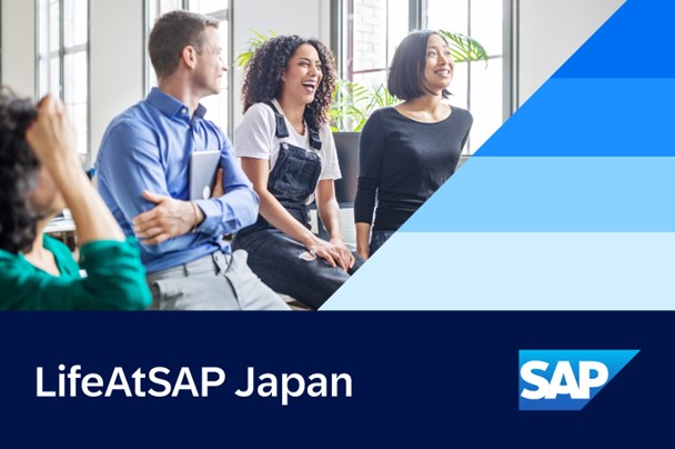 Life at SAP Japan