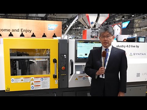 【Hannover Messe 2023 x SAP #1】SAP ソリューションと射出成形機の連携デモンストレーション