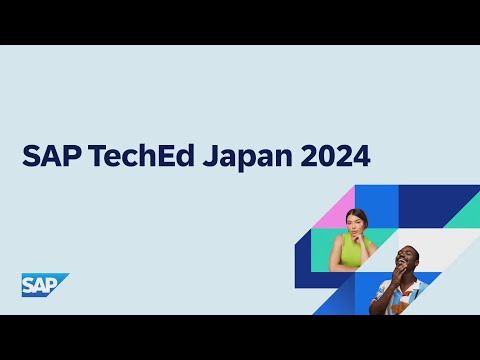 SAP TechEd Japan 2024（2024/12/3開催）セッション録画　K-1：『オープニングキーノート： SAP Business AI最新情報総まとめ』