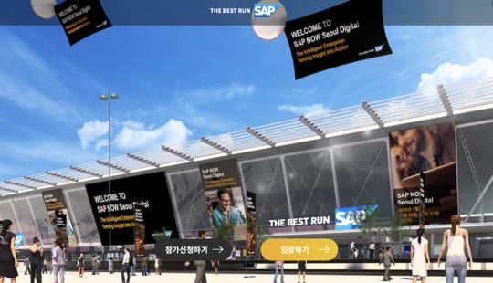 SAP 코리아, ‘SAP 나우 서울 디지털’ 성료