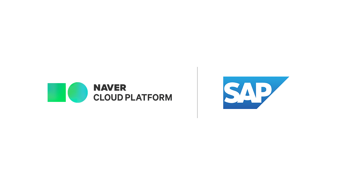 SAP 코리아, 네이버 비즈니스 플랫폼과 공공 클라우드 협력 위한 업무협약 체결