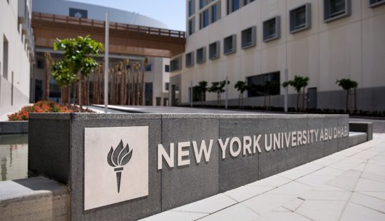 New York University Abu Dhabi Transforms Travel and Expense Capabilities with SAP Concur Deployment