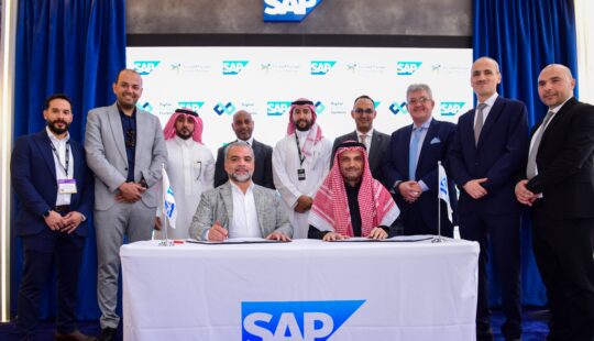 United Pharmacy Partners with SAP and DBS MENA to Revolutionize Operations with Cutting-Edge Solutions