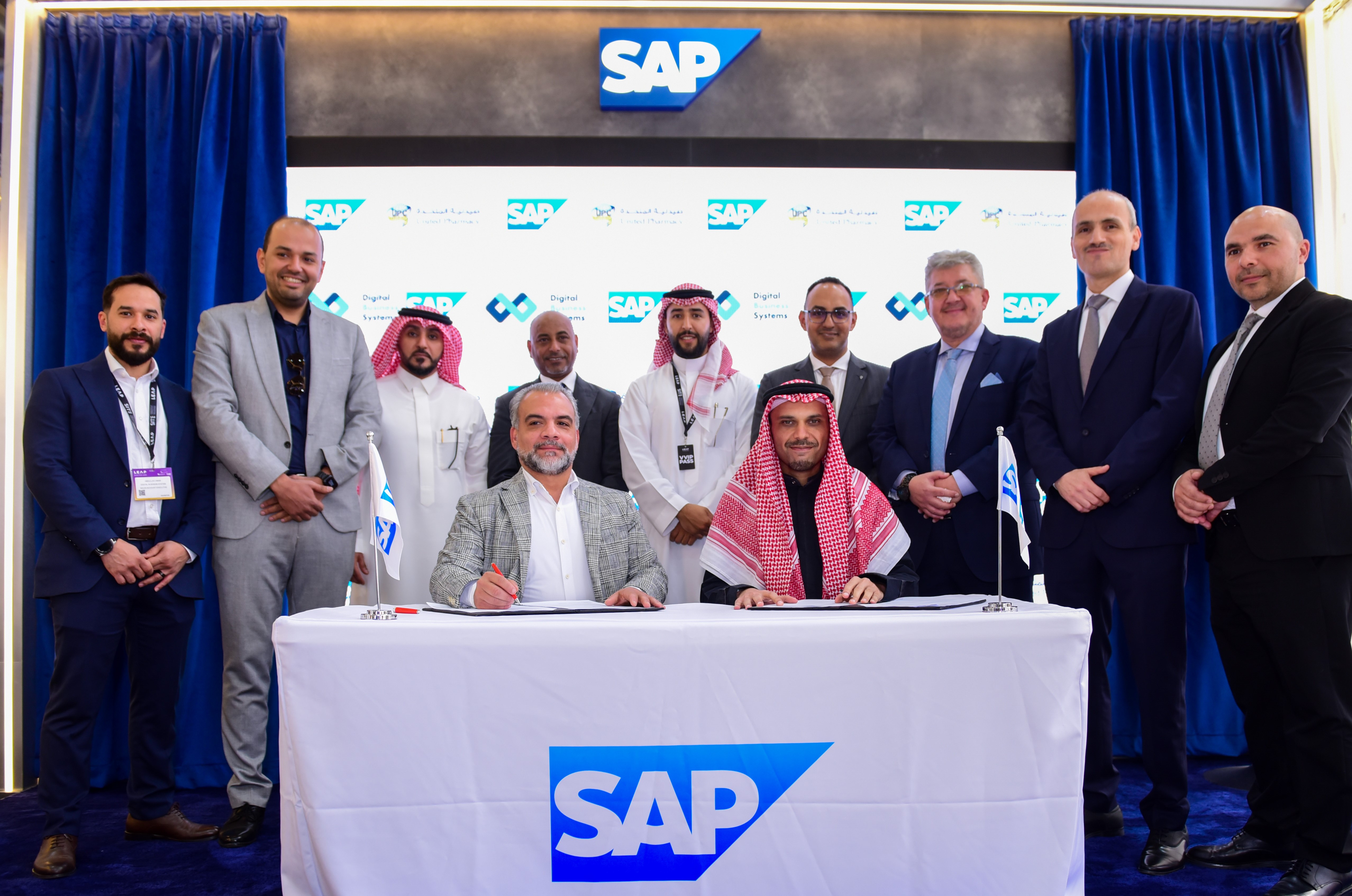 United Pharmacy Partners with SAP and DBS MENA to Revolutionize Operations with Cutting-Edge Solutions