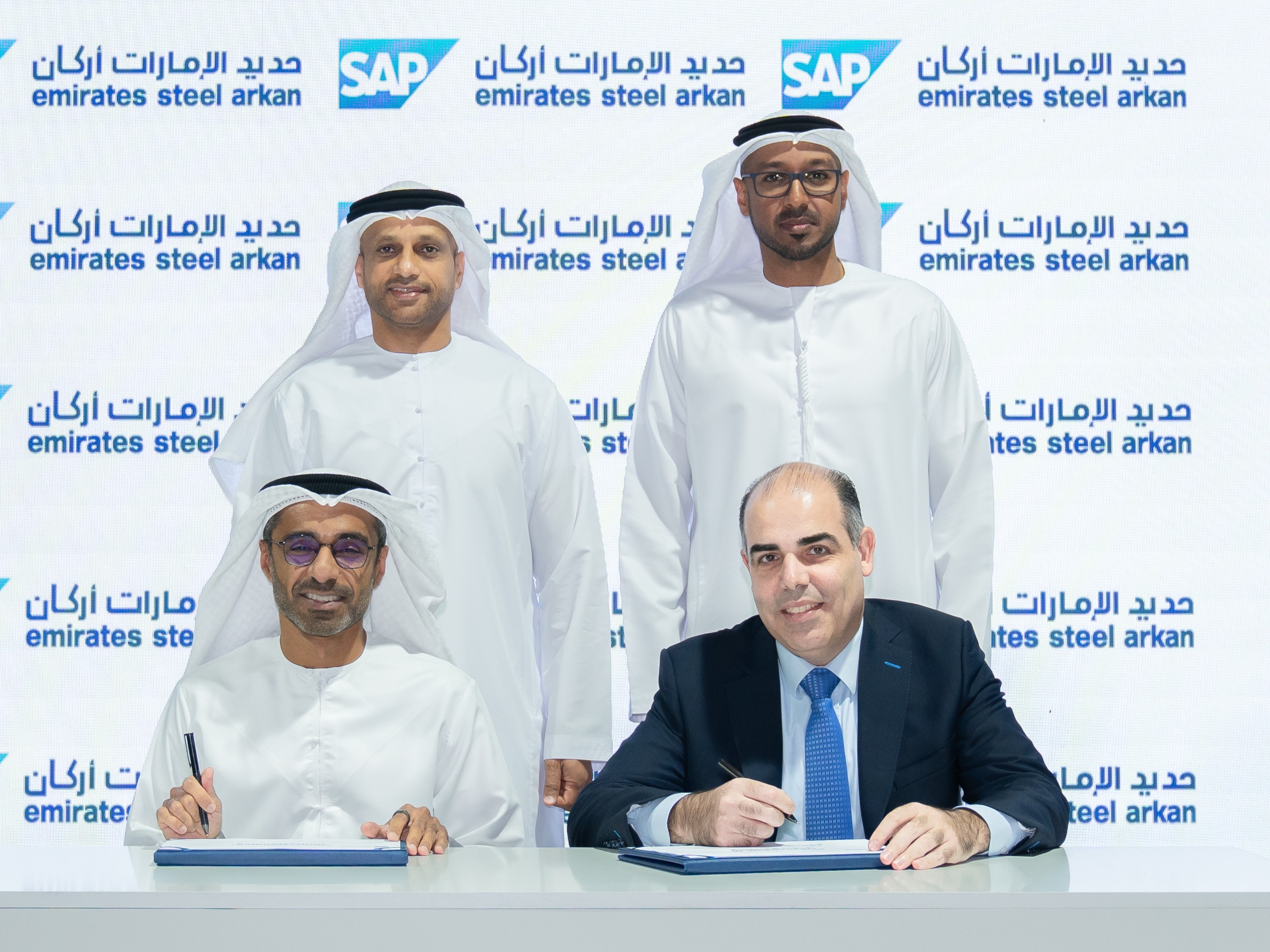 Emirates Steel Arkan Enhances Efficiency and Sustainability with SAP Cloud ERP