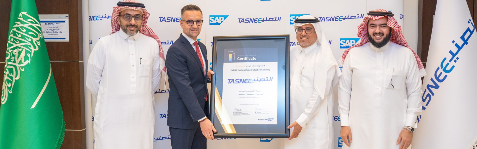 Tasnee Receives Prestigious SAP Center of Expertise Certification