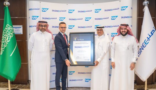 Tasnee Receives Prestigious SAP Center of Expertise Certification