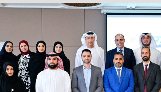 The Department of Human Resources of RAK Government Accelerates HCM Digital Transformation with Successful Implementation of SAP SuccessFactors