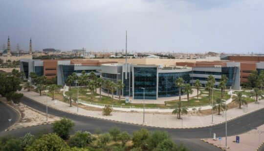 SAP University Alliances Welcomes Gulf University for Science and Technology as its Newest Member