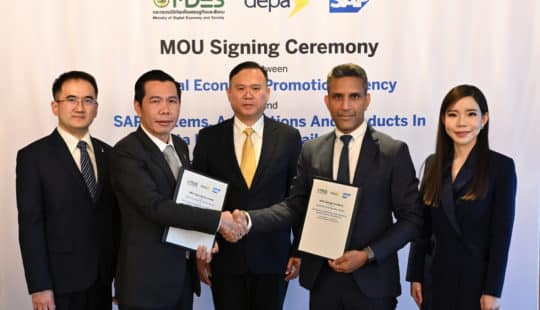 SAP Thailand and Depa Thailand Sign MoU on New Digital Learning Initiative to Bolster Digital Skills of the Entrepreneurs