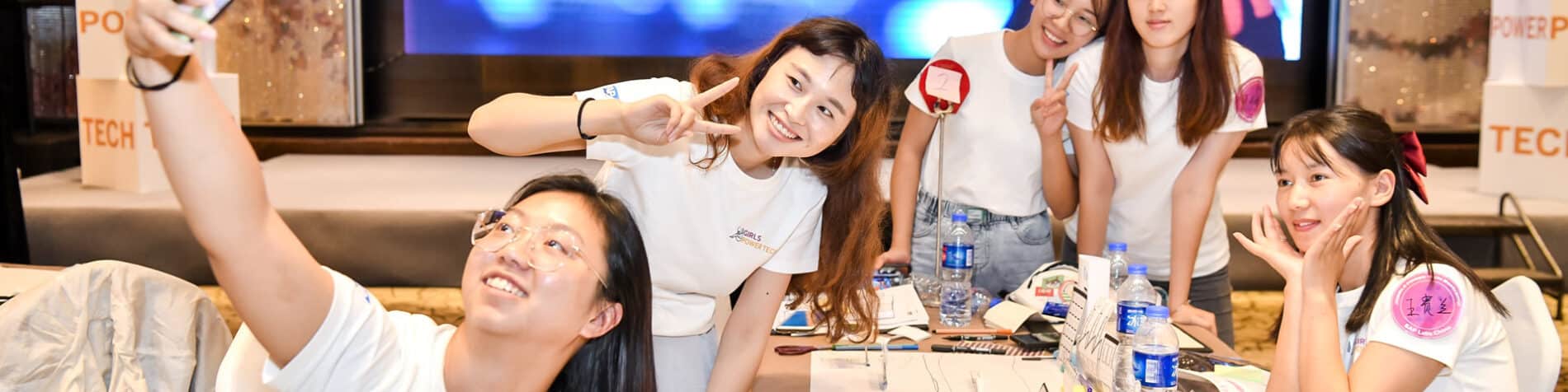 Inspiring the Next Generation of Women in STEM at SAP Labs China