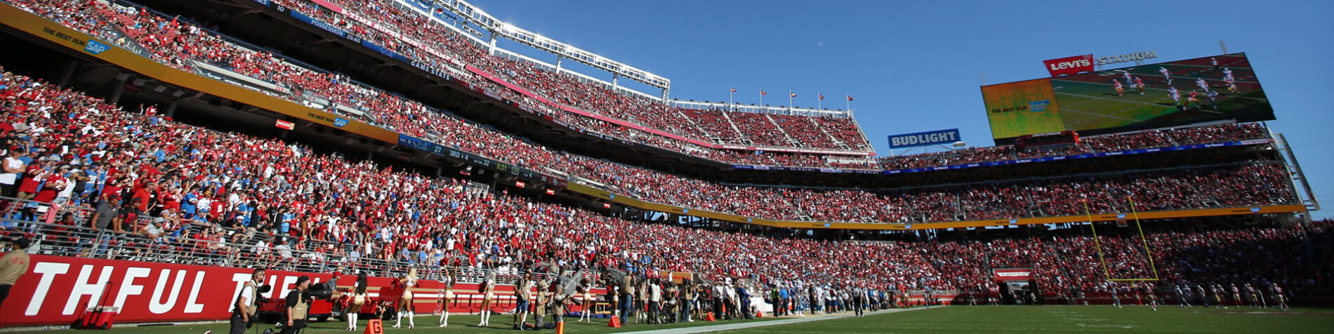 Step Inside: Levi's Stadium - Home of the San Francisco 49ers